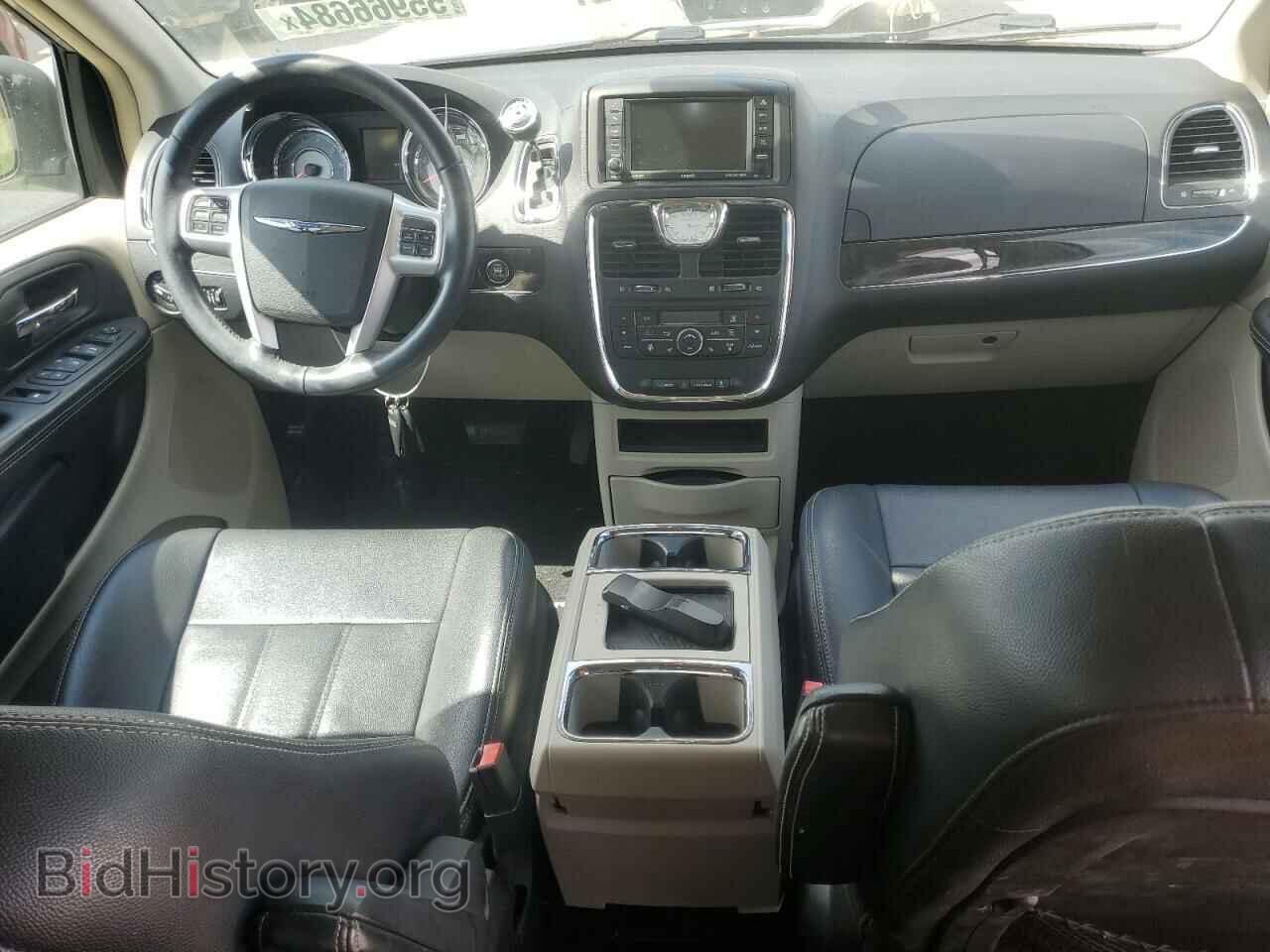 2015 CHRYSLER MINIVAN - VIN: 2C4RC1BG3FR755513 - Photo 8