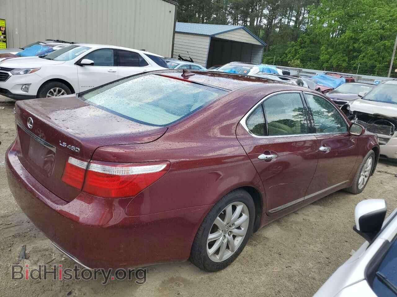 2008 LEXUS LS460 - VIN: JTHBL46F885055635 - Фото 3