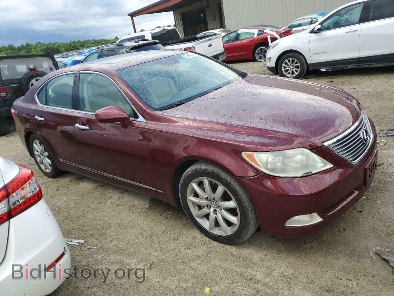 2008 LEXUS LS460 - VIN: JTHBL46F885055635 - Фото 4