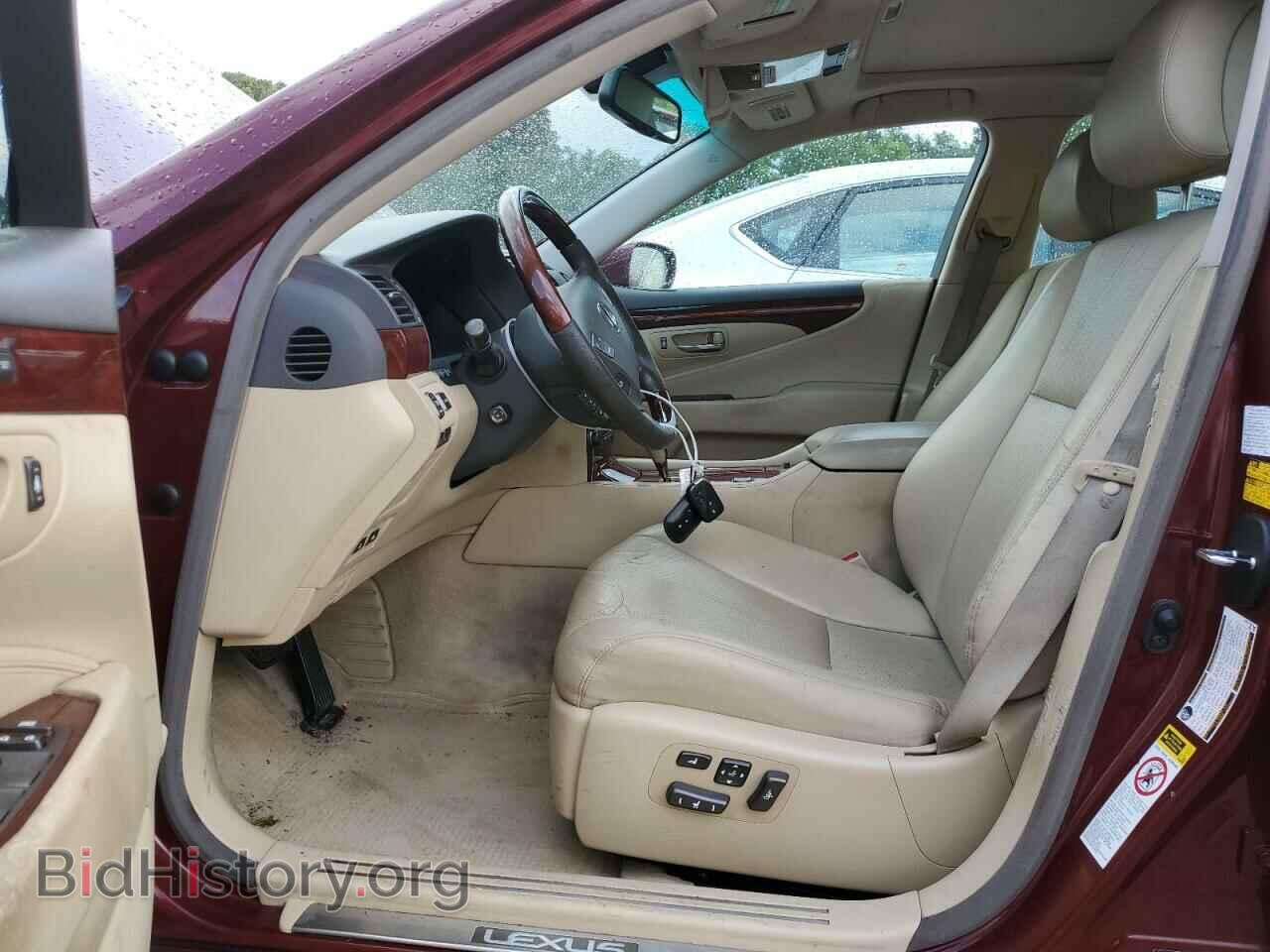 2008 LEXUS LS460 - VIN: JTHBL46F885055635 - Фото 7