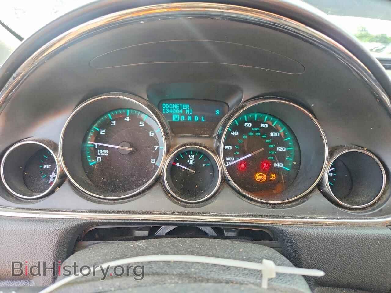 2015 BUICK ENCLAVE - VIN: 5GAKVBKD3FJ336798 - Photo 8