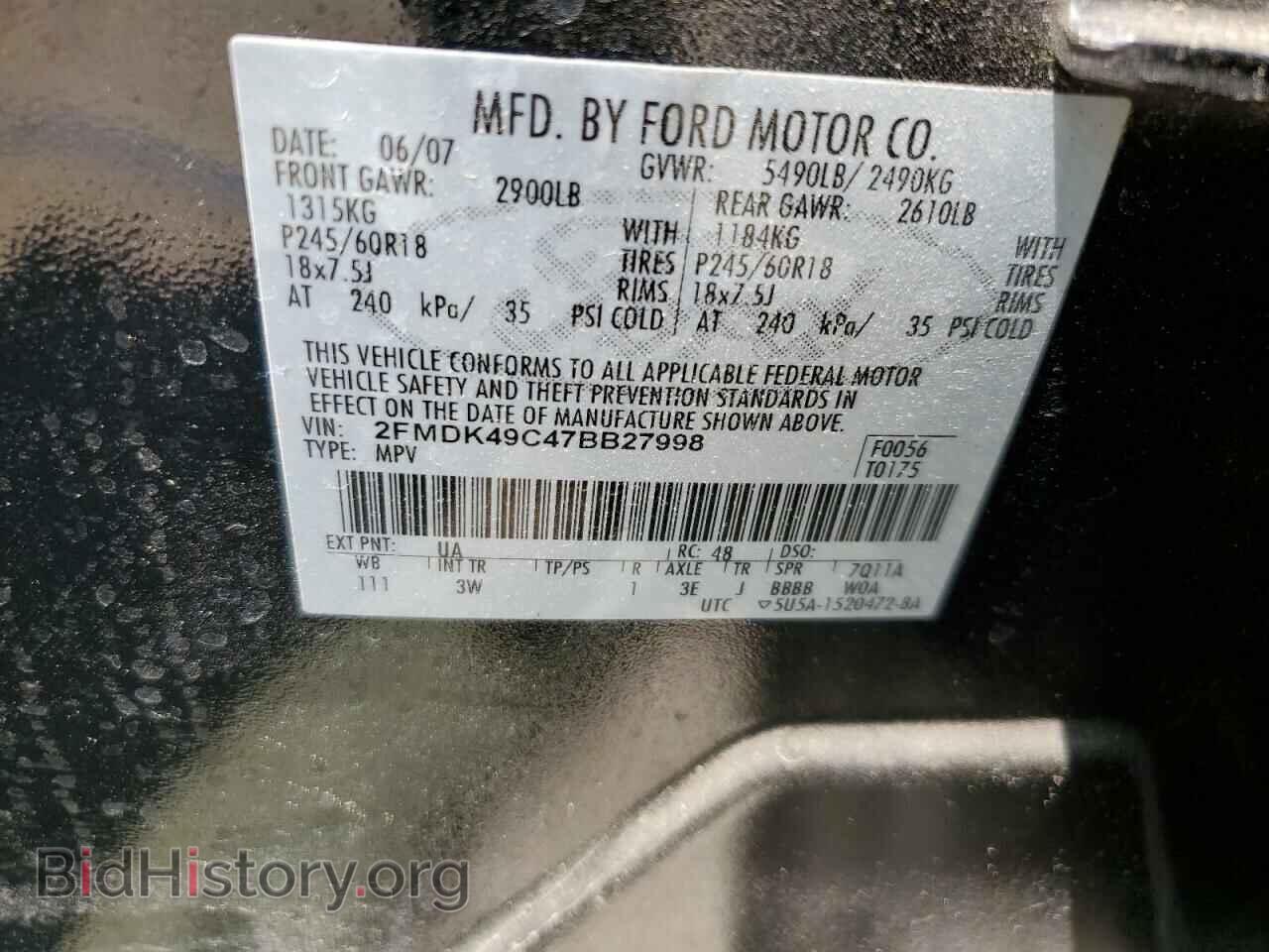 2007 FORD EDGE - VIN: 2FMDK49C47BB27998 - Photo 13