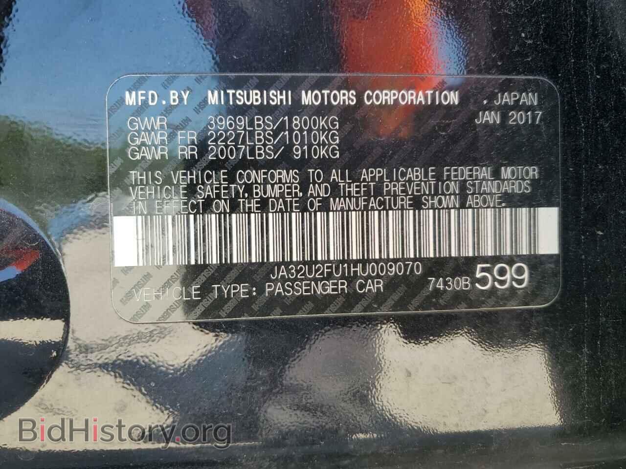 2017 MITSUBISHI LANCER - VIN: JA32U2FU1HU009070 - Фото 12
