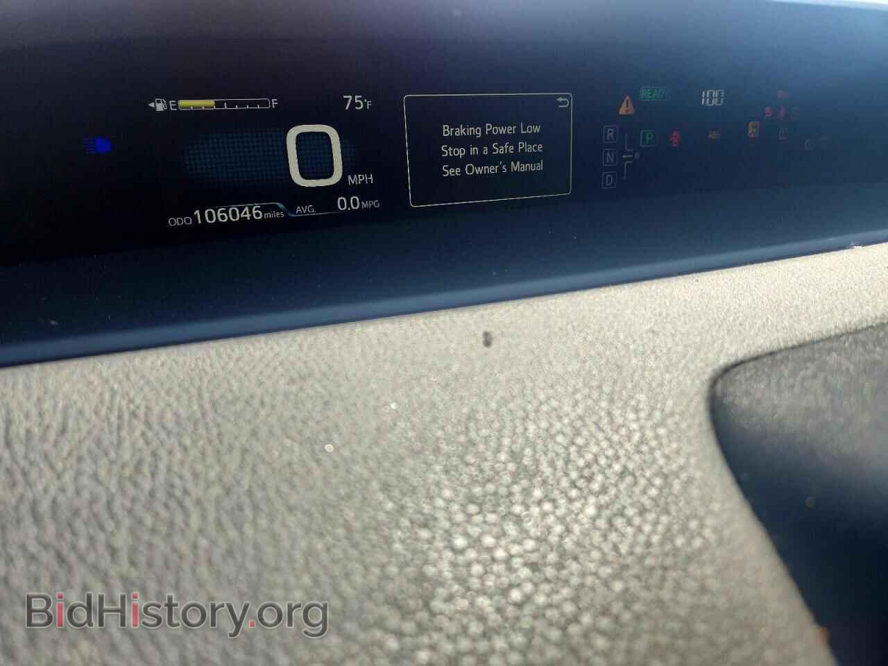 2016 TOYOTA PRIUS - VIN: JTDKARFU5G3525035 - Фото 9