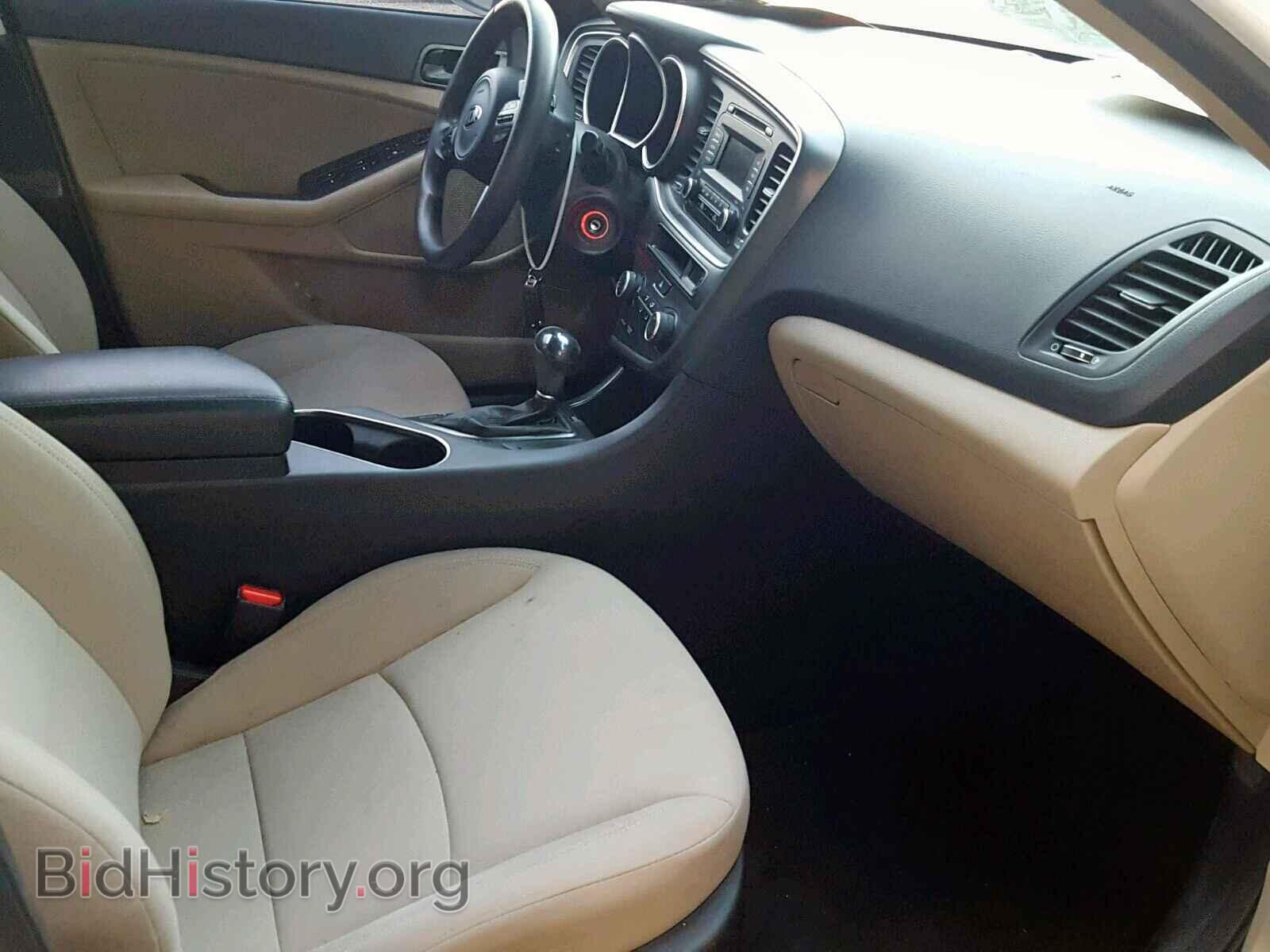 2015 KIA OPTIMA - VIN: KNAGM4A73F5558939 - Фото 5