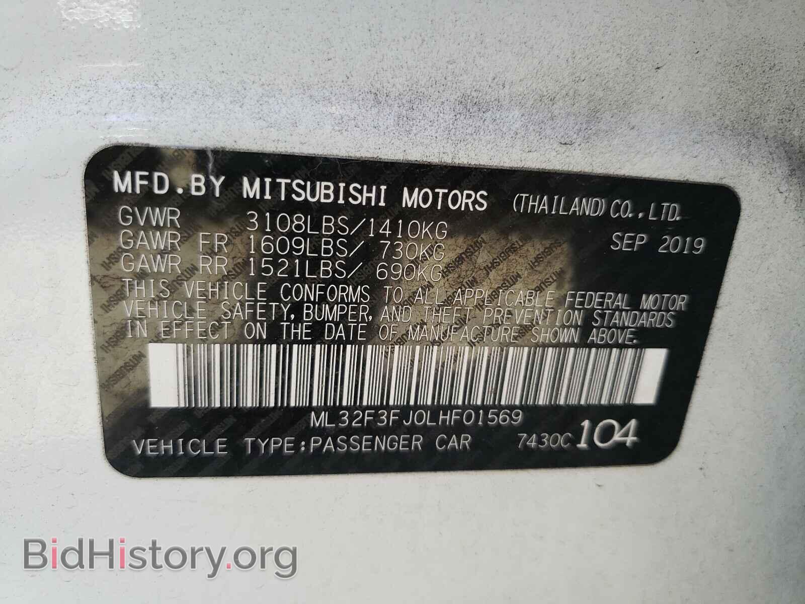 2020 MITSUBISHI MIRAGE - VIN: ML32F3FJ0LHF01569 - Фото 8