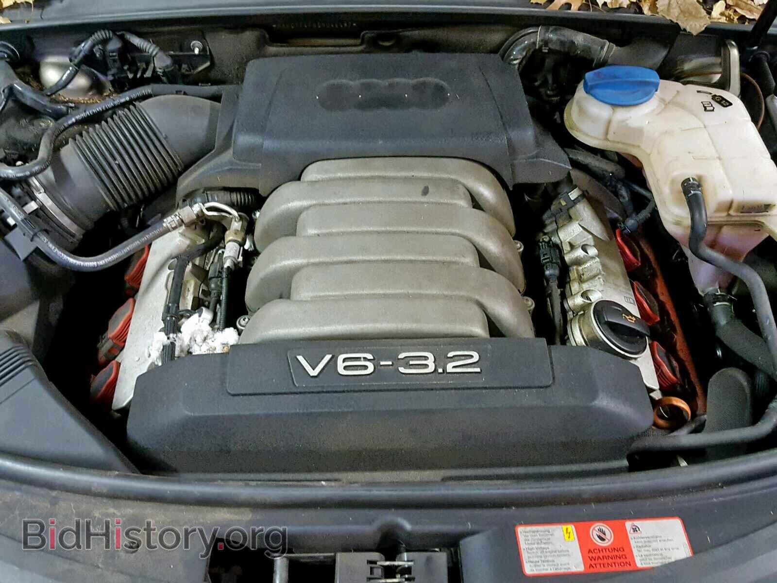 2005 AUDI A6 - VIN: WAUDT74F85N046487 - Фото 7