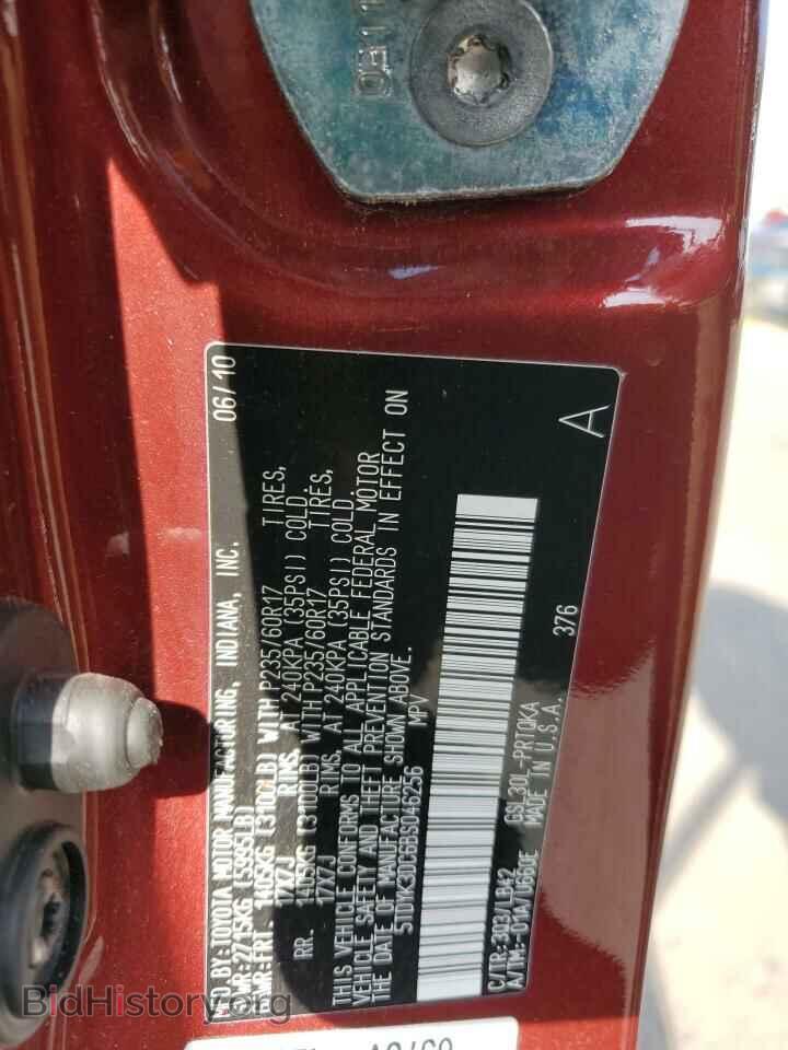 2011 TOYOTA All Models - VIN: 5TDYK3DC6BS046256 - Фото 14