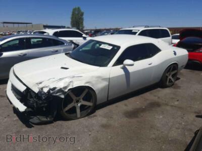2013 Dodge CHALLENGER SXT, белый — VIN 2C3CDYAG2DH704721, Copart