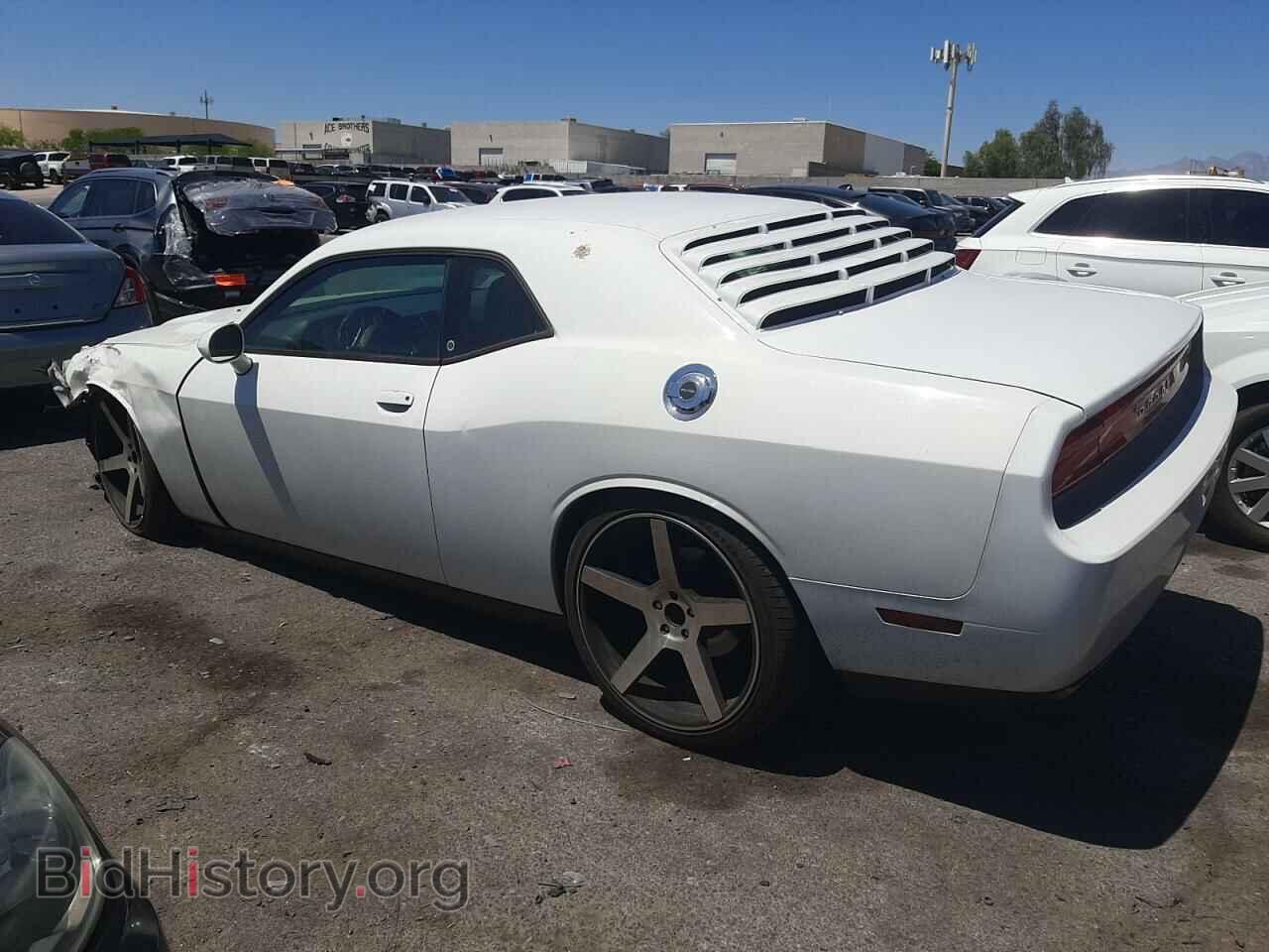 2013 DODGE CHALLENGER - VIN: 2C3CDYAG2DH704721 - Photo 2