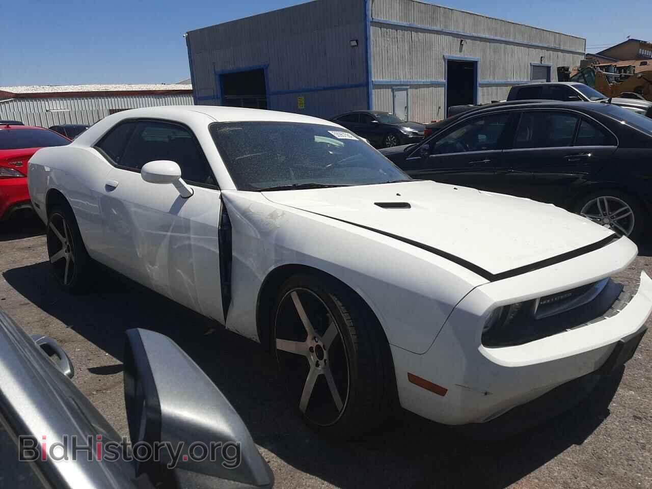 2013 DODGE CHALLENGER - VIN: 2C3CDYAG2DH704721 - Photo 4