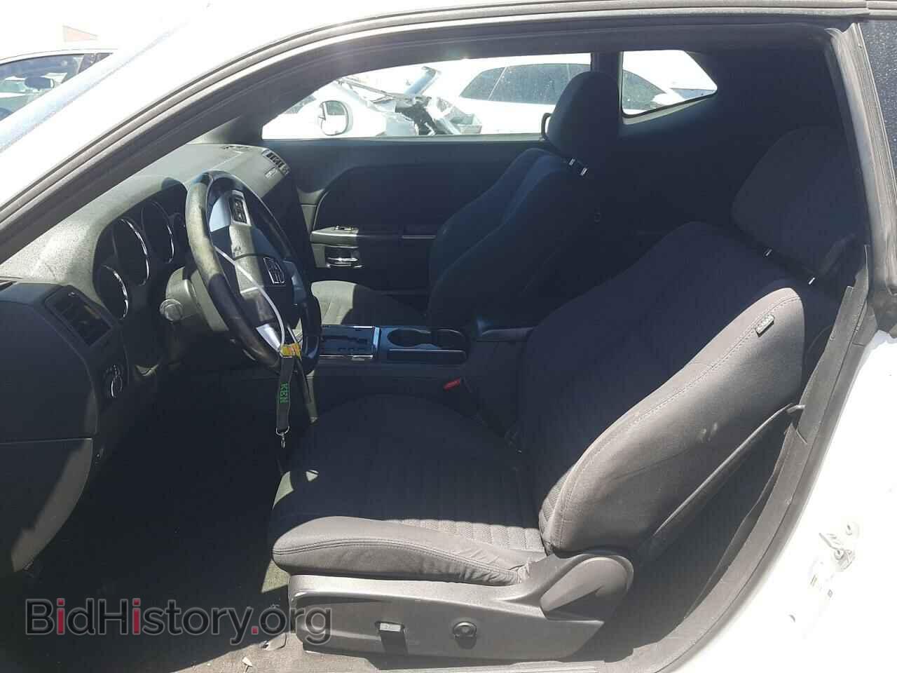 2013 DODGE CHALLENGER - VIN: 2C3CDYAG2DH704721 - Photo 7