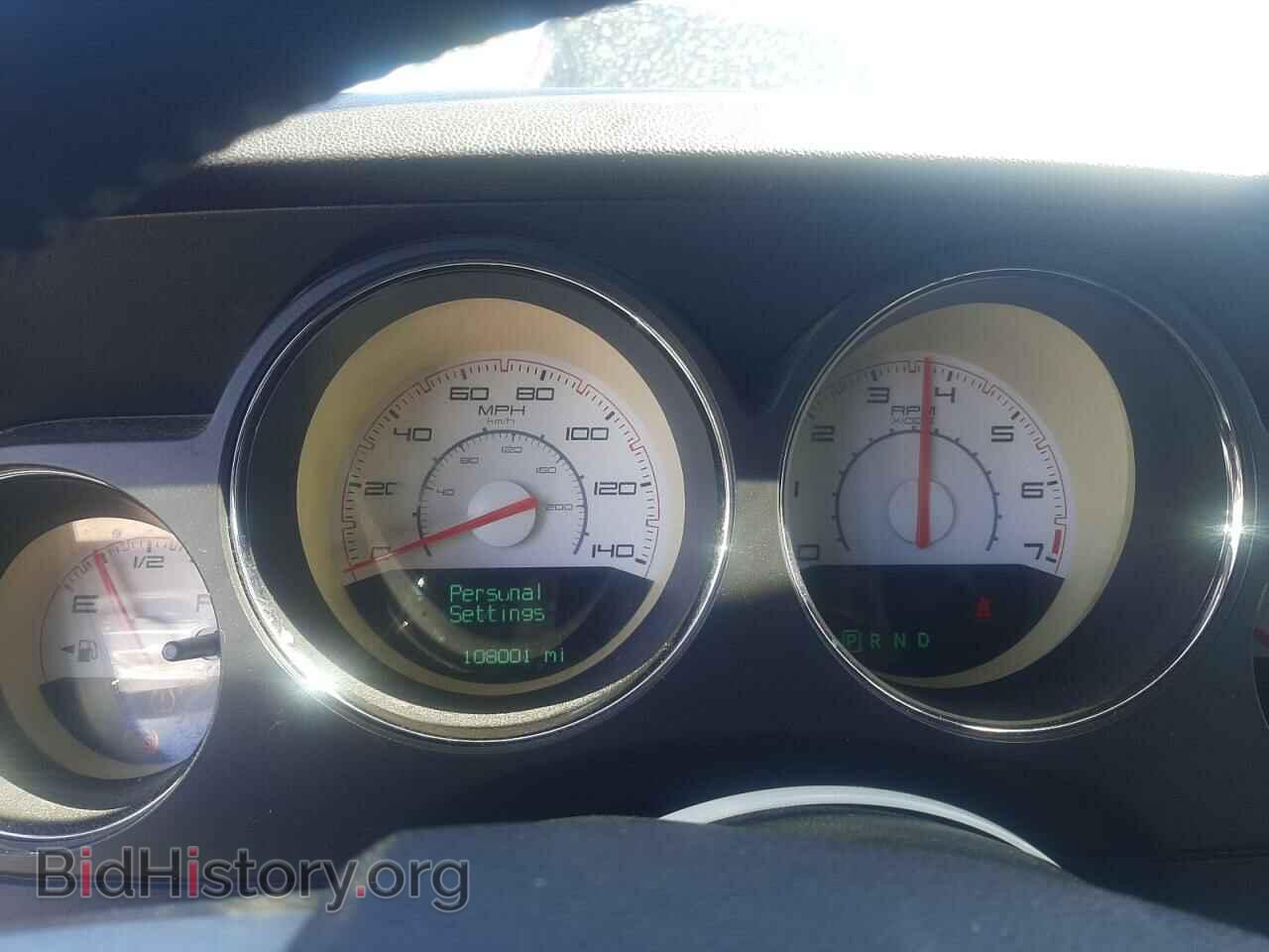 2013 DODGE CHALLENGER - VIN: 2C3CDYAG2DH704721 - Photo 9
