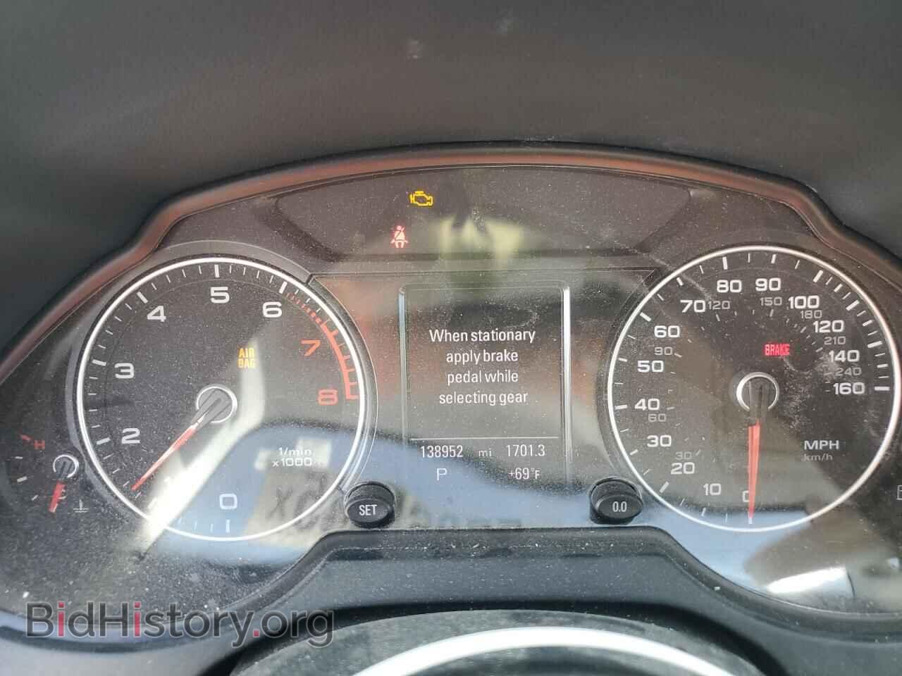 2013 AUDI Q5 - VIN: WA1LFAFP7DA094247 - Фото 9