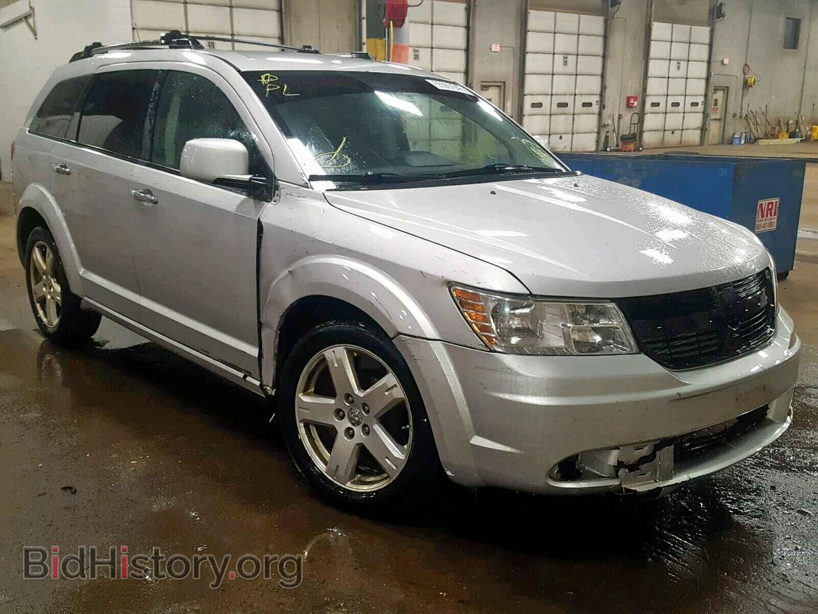 Photo 3D4PH9FV6AT241891 - DODGE JOURNEY R/ 2010