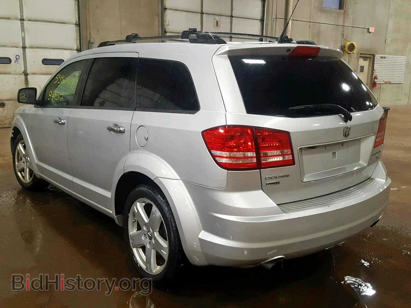 2010 DODGE JOURNEY R/ - VIN: 3D4PH9FV6AT241891 - Photo 3