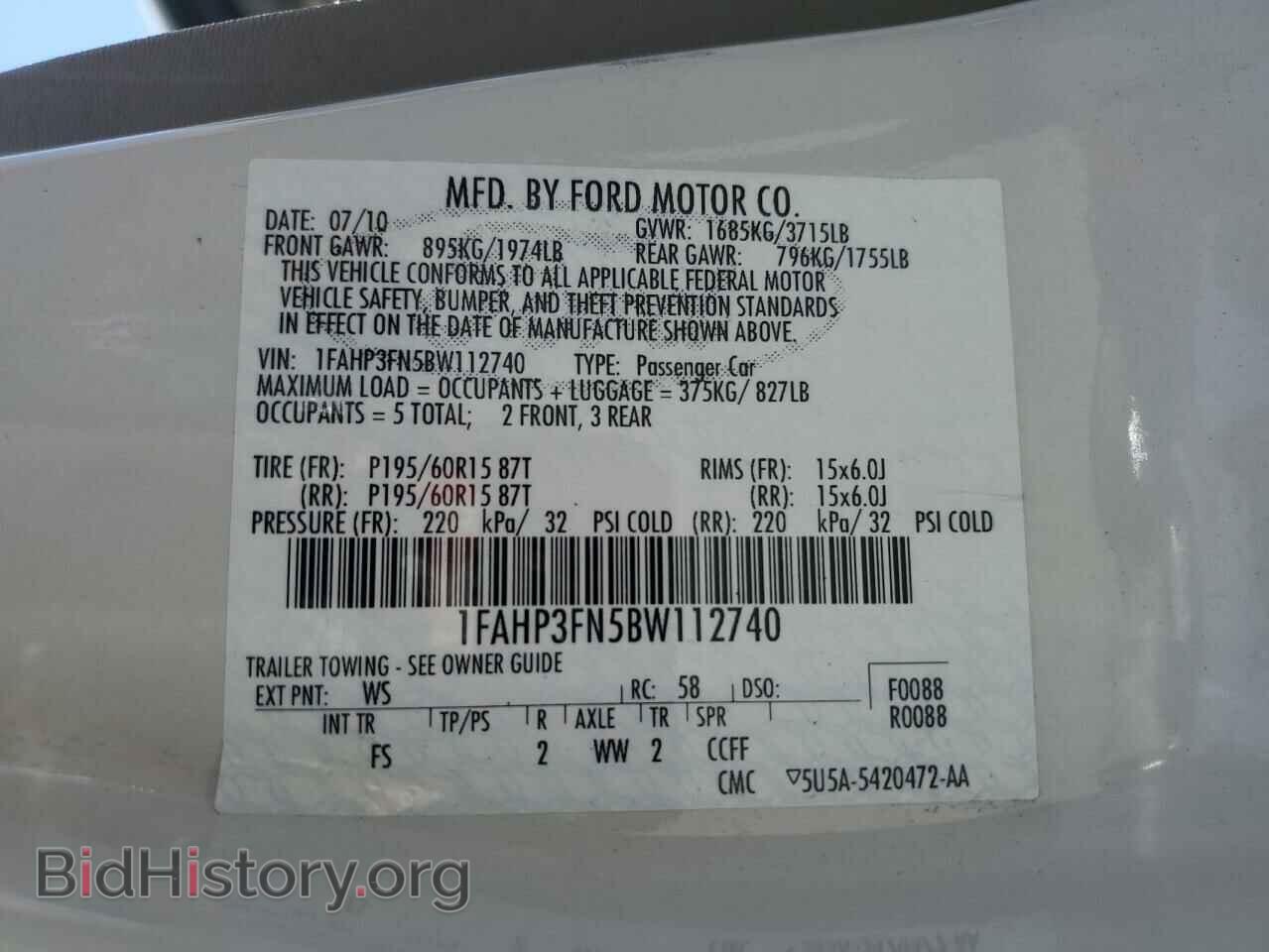 2011 FORD FOCUS - VIN: 1FAHP3FN5BW112740 - Фото 13