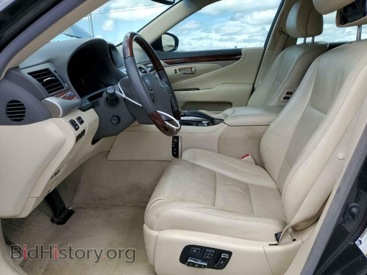 2015 LEXUS LS460 - VIN: JTHBL5EF9F5136423 - Фото 7