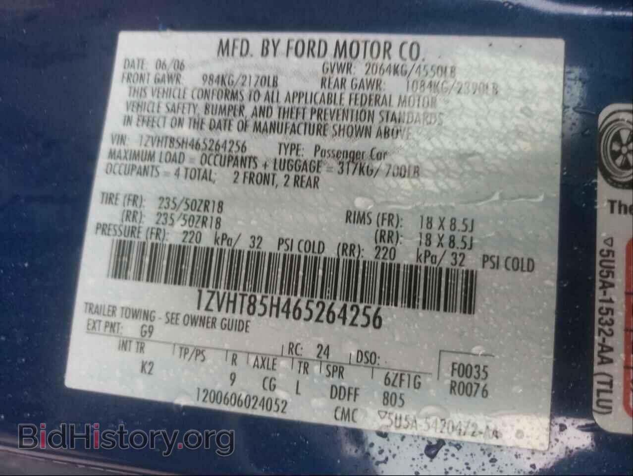 2006 FORD MUSTANG - VIN: 1ZVHT85H465264256 - Фото 10