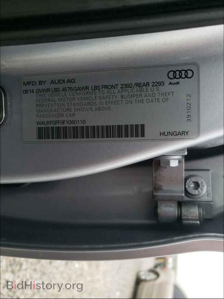 2015 AUDI A3 - VIN: WAUKFGFF3F1060110 - Фото 10