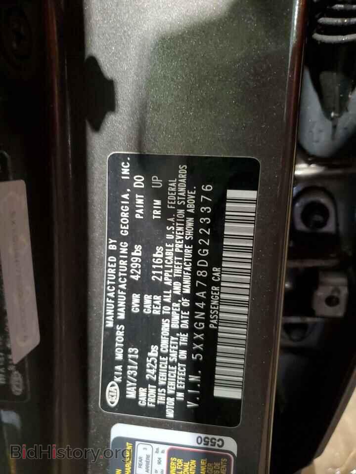 2013 KIA OPTIMA - VIN: 5XXGN4A78DG223376 - Фото 12