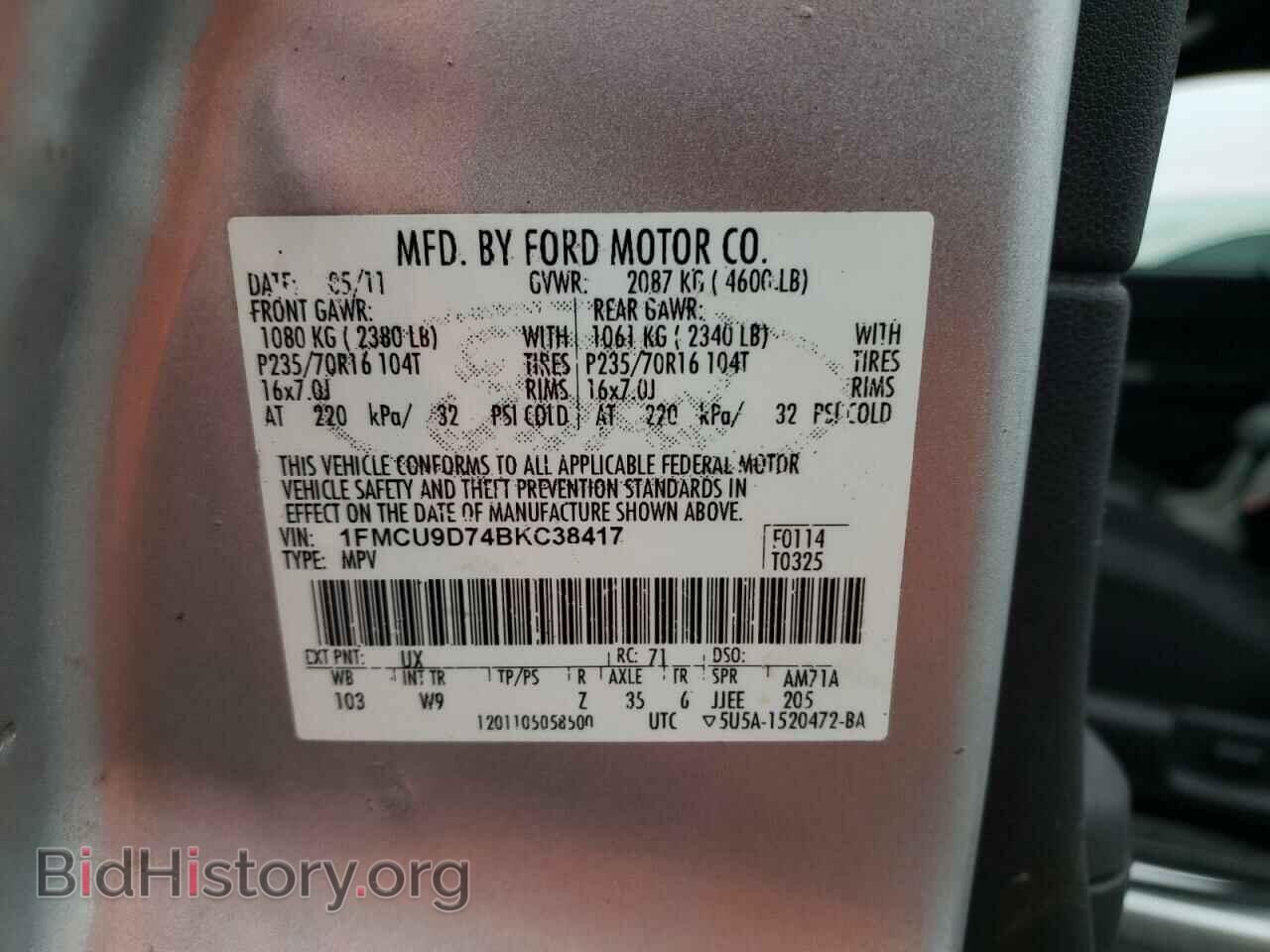 2011 FORD ESCAPE - VIN: 1FMCU9D74BKC38417 - Фото 10