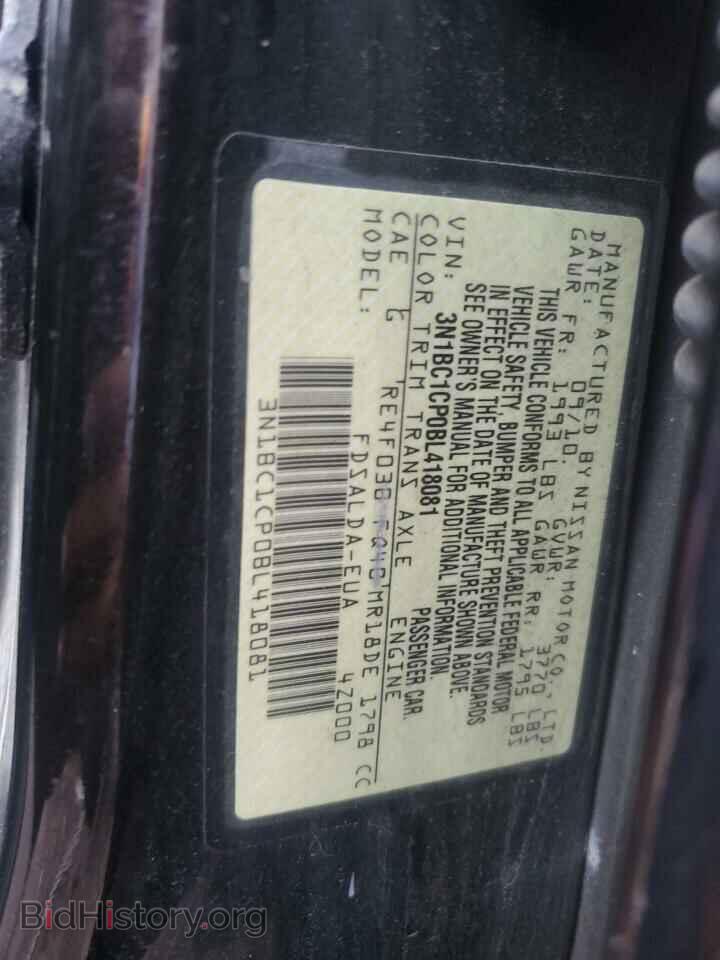 2011 NISSAN VERSA - VIN: 3N1BC1CP0BL418081 - Фото 12