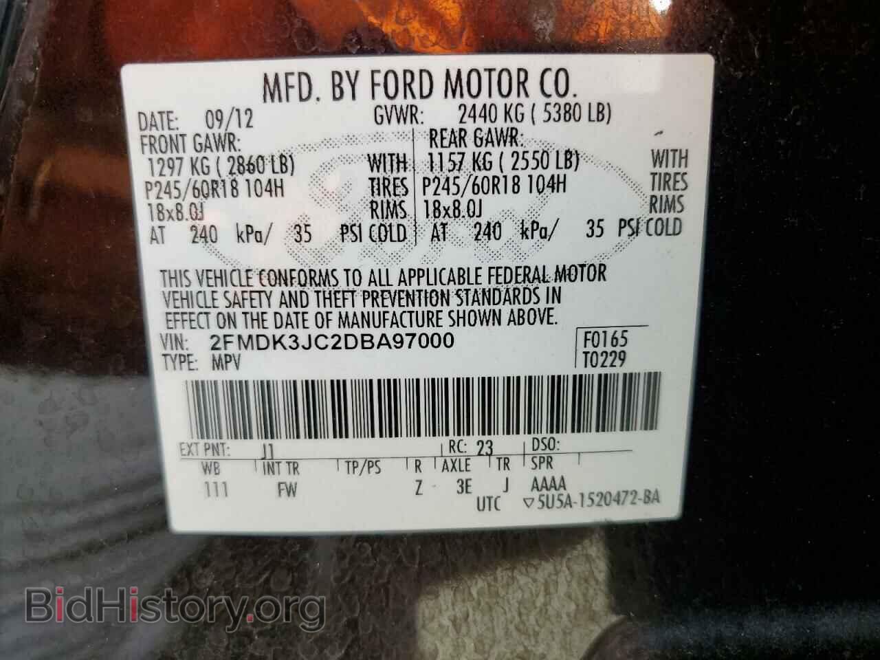 2013 FORD EDGE - VIN: 2FMDK3JC2DBA97000 - Фото 12
