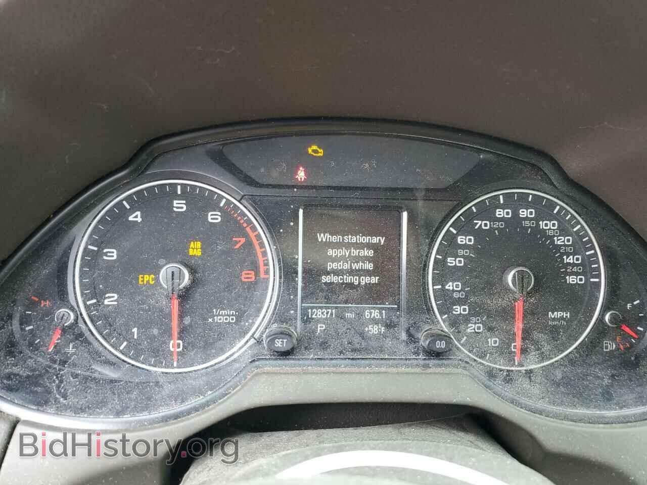 2014 AUDI Q5 - VIN: WA1LFAFP4EA103777 - Фото 9
