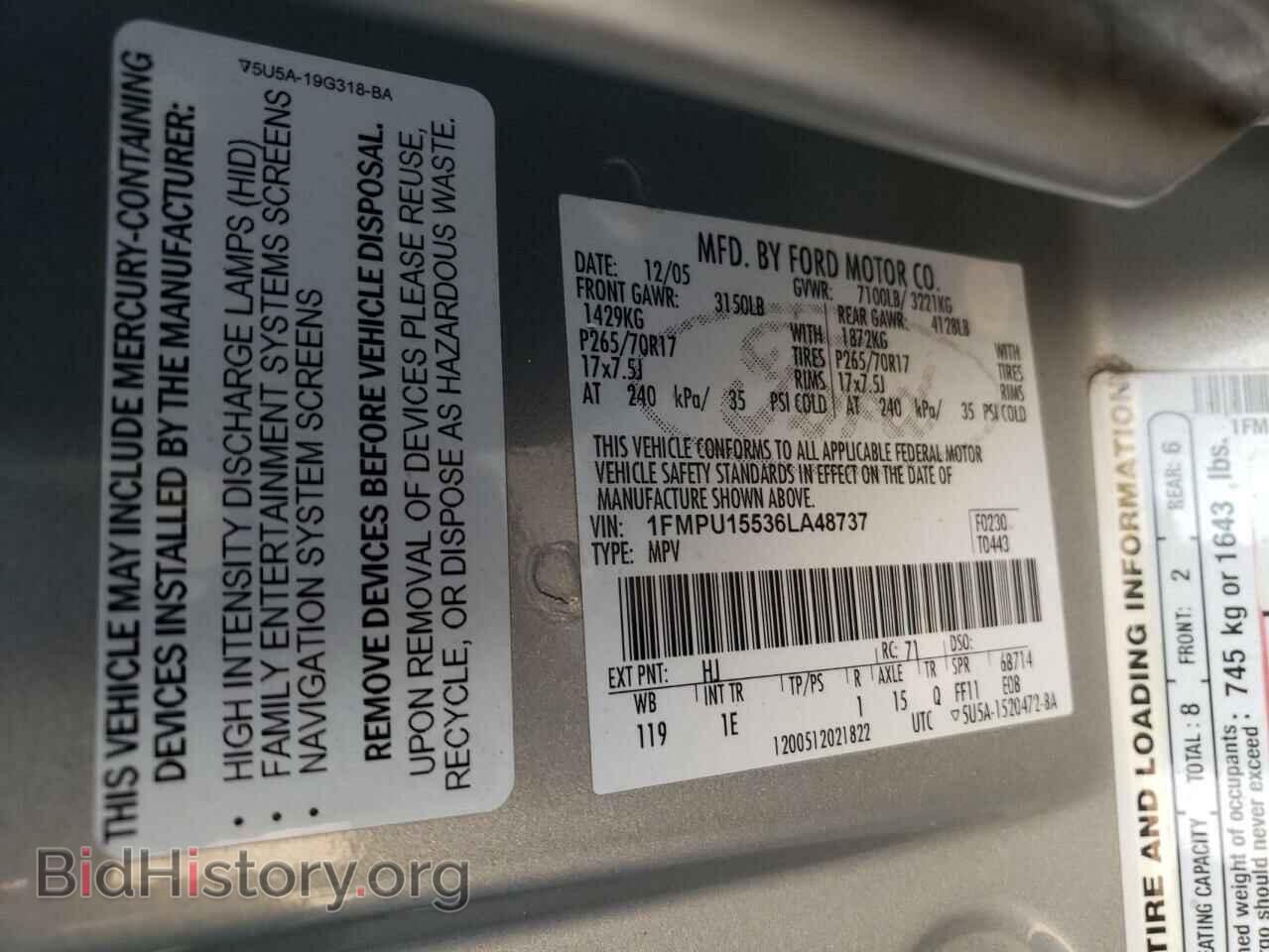 2006 FORD EXPEDITION - VIN: 1FMPU15536LA48737 - Фото 10