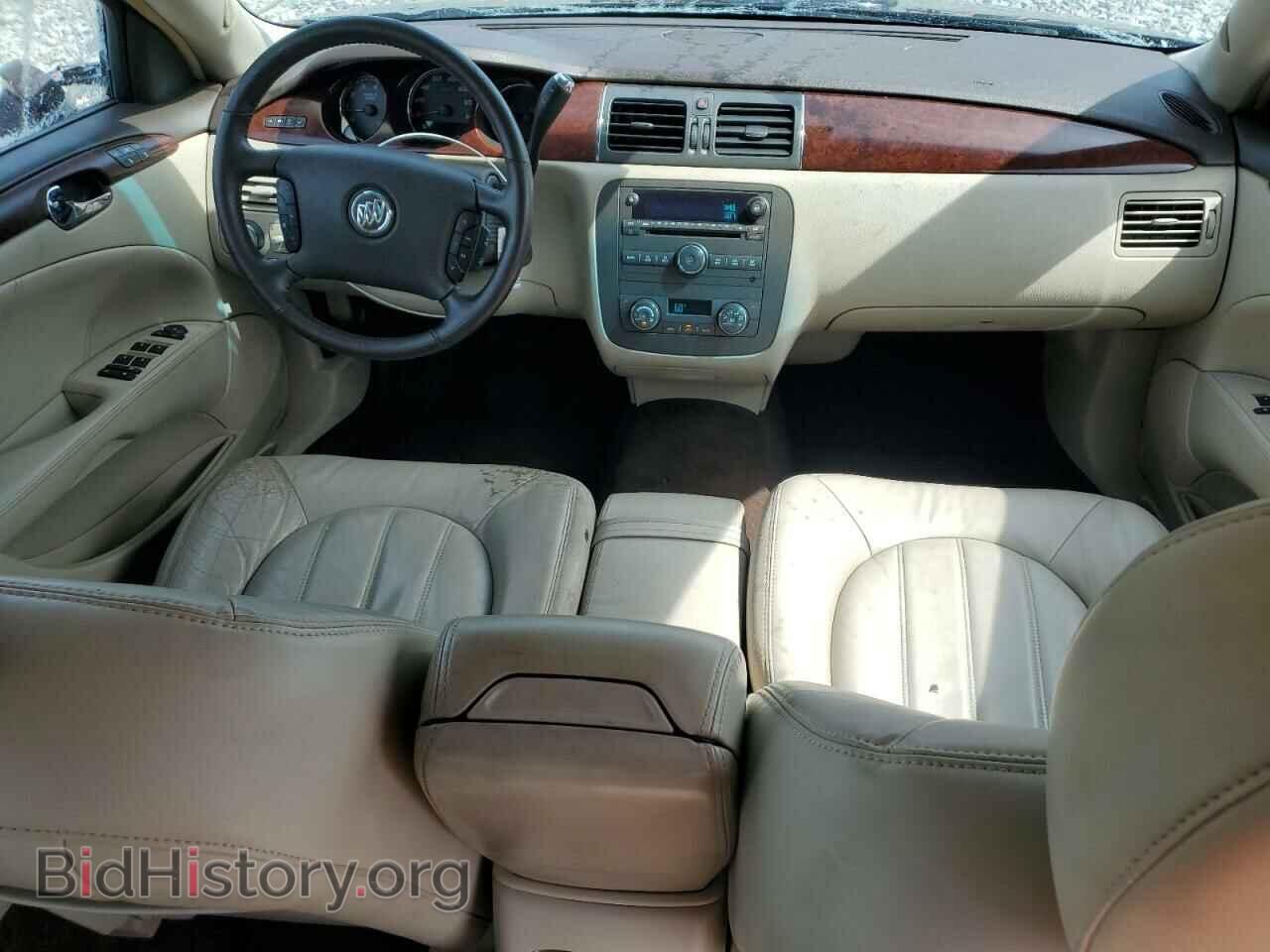 2008 BUICK LUCERNE - VIN: 1G4HD57228U204682 - Фото 8