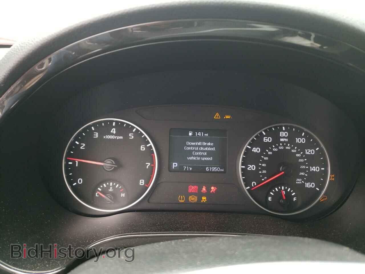 2021 KIA SELTOS - VIN: KNDERCAA3M7123826 - Фото 9