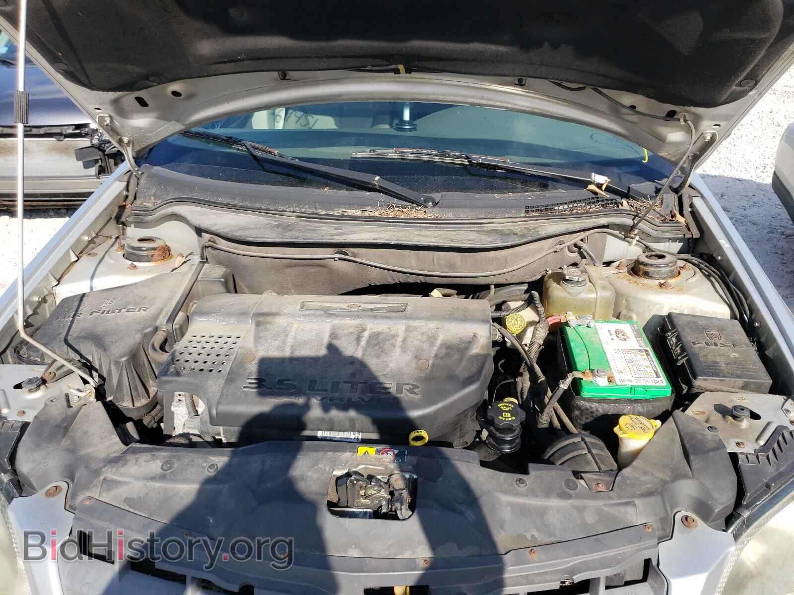 2006 CHRYSLER PACIFICA - VIN: 2A4GF48426R799087 - Фото 7