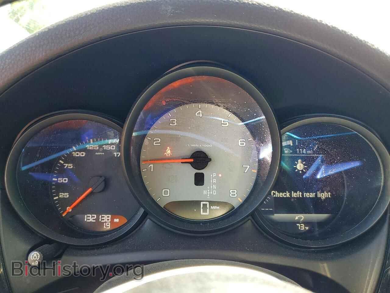 2016 PORSCHE MACAN - VIN: WP1AB2A56GLB41165 - Photo 9