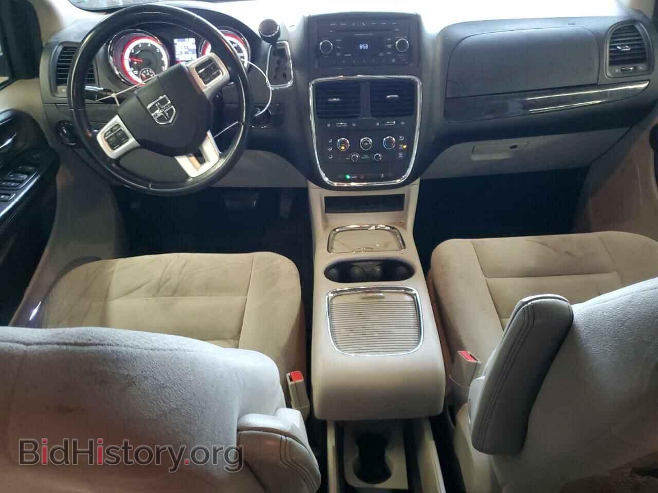 2016 DODGE CARAVAN - VIN: 2C4RDGCG6GR374724 - Photo 8