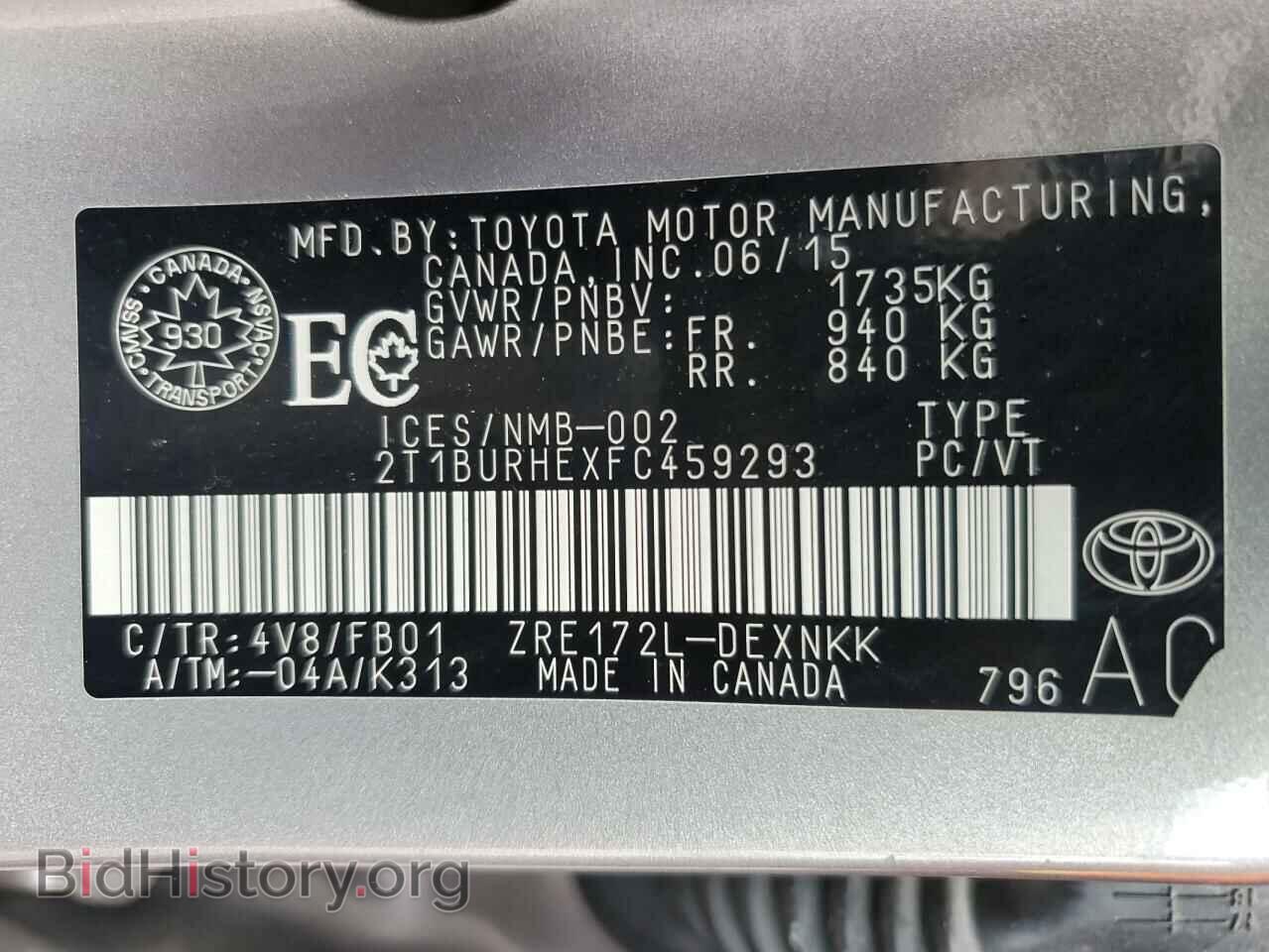 2015 TOYOTA COROLLA - VIN: 2T1BURHEXFC459293 - Фото 13