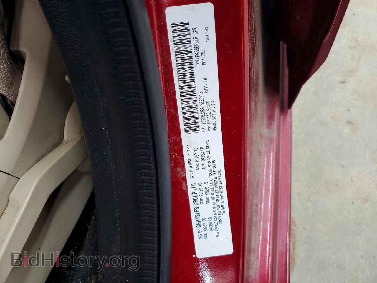 2014 DODGE AVENGER - VIN: 1C3CDZAB6EN223020 - Photo 12