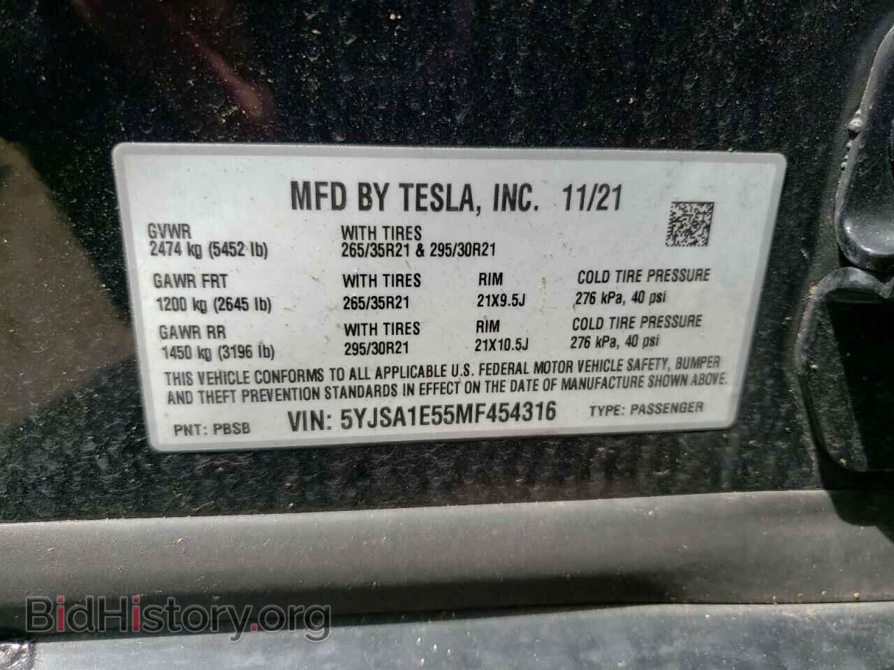 2021 TESLA MODEL S - VIN: 5YJSA1E55MF454316 - Фото 13