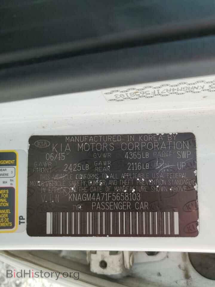 2015 KIA OPTIMA - VIN: KNAGM4A71F5658103 - Фото 12