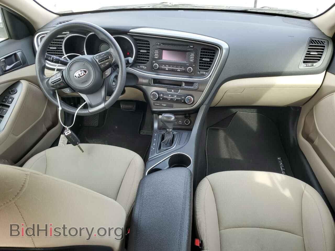 2015 KIA OPTIMA - VIN: KNAGM4A71F5658103 - Фото 8