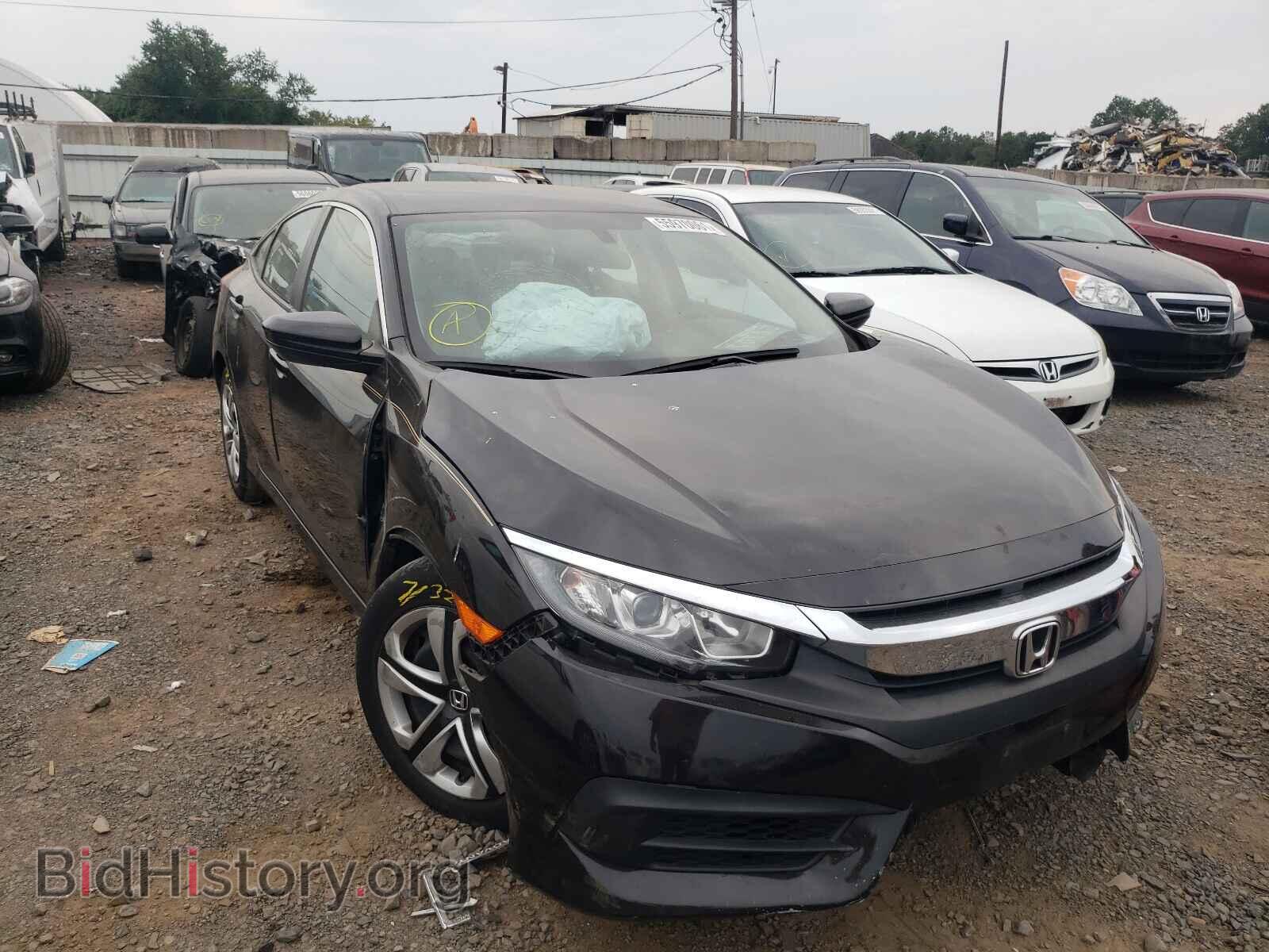 Фотография 2HGFC2F5XHH554123 - HONDA CIVIC 2017