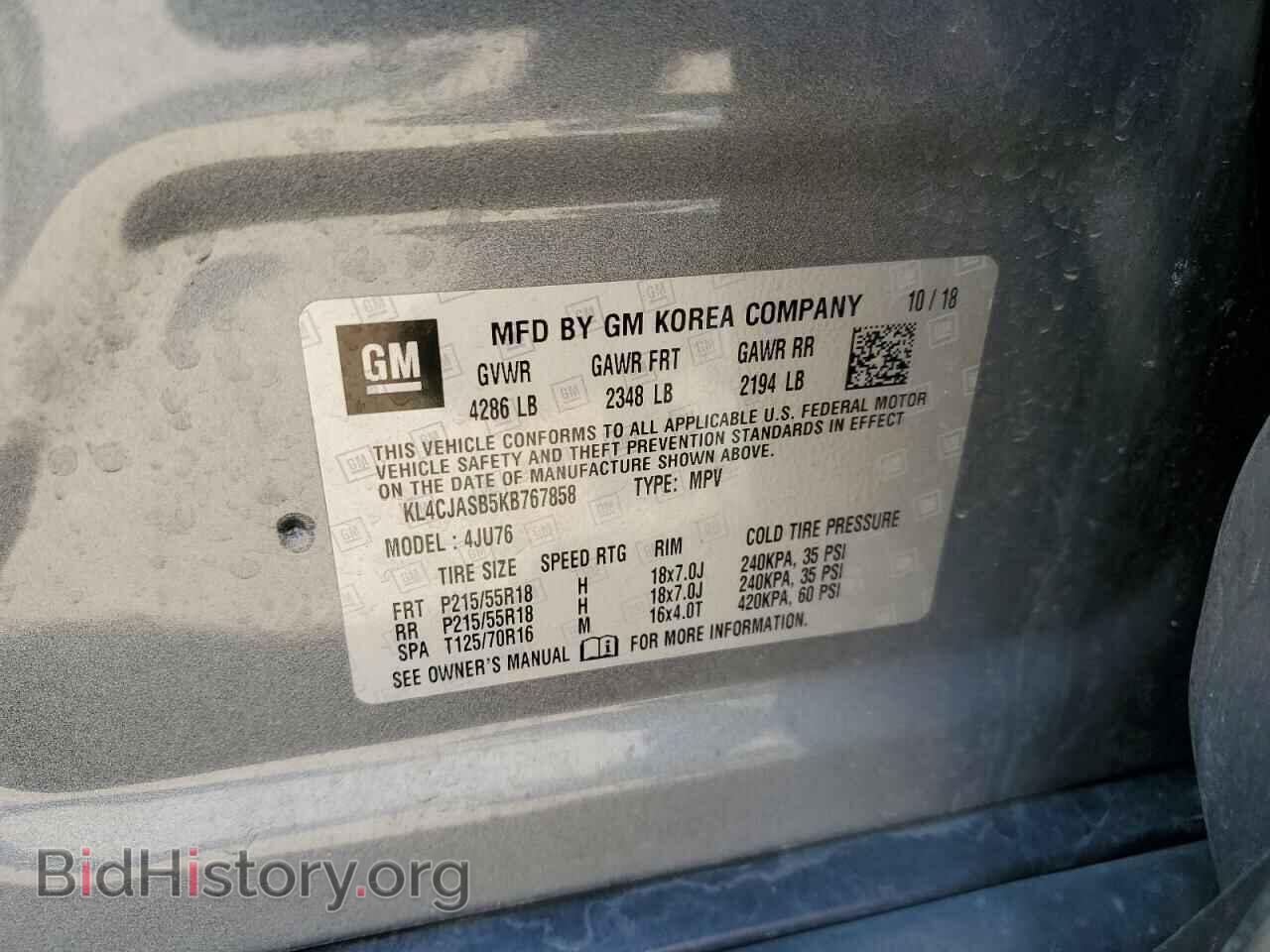 2019 BUICK ENCORE - VIN: KL4CJASB5KB767858 - Photo 12