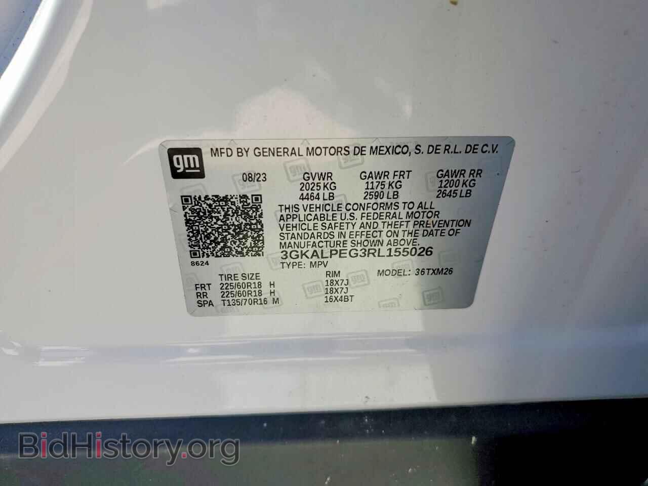 2024 GMC TERRAIN - VIN: 3GKALPEG3RL155026 - Photo 13