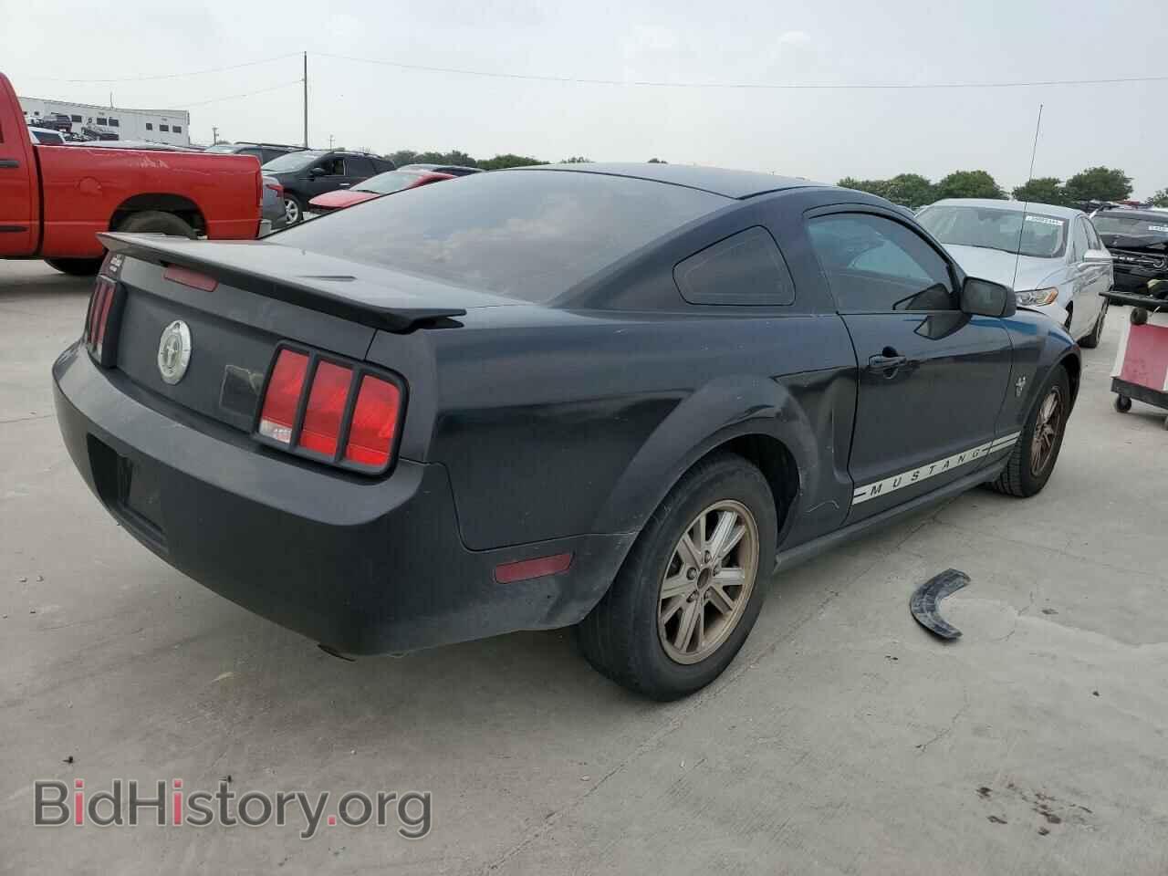 2009 FORD ALL Models - VIN: 1ZVHT80N695146467 - Фото 3