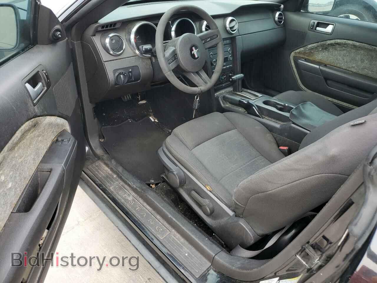 2009 FORD ALL Models - VIN: 1ZVHT80N695146467 - Фото 8