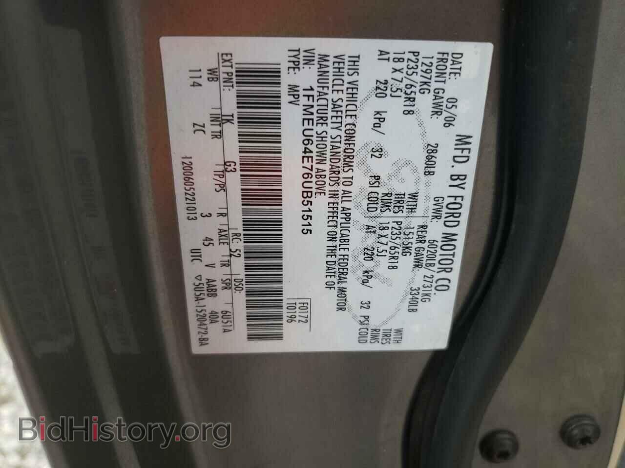 2006 FORD EXPLORER - VIN: 1FMEU64E76UB51515 - Фото 13