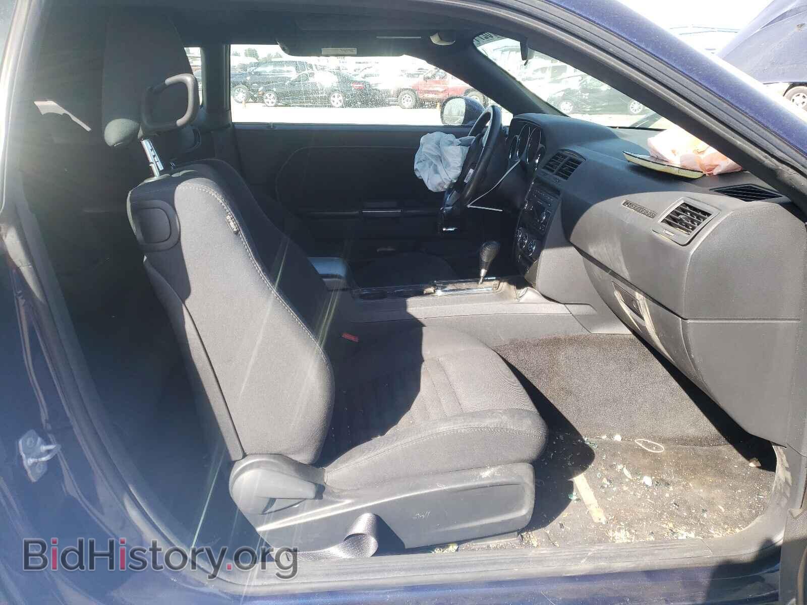 2014 DODGE CHALLENGER - VIN: 2C3CDYAG7EH256204 - Photo 5