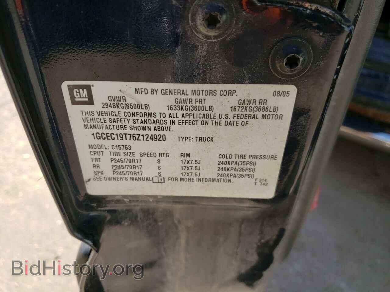 2006 CHEVROLET SILVERADO - VIN: 1GCEC19T76Z124920 - Фото 10