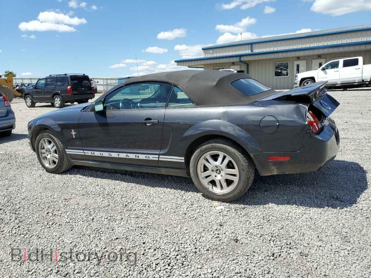 2007 FORD ALL Models - VIN: 1ZVHT84N775320604 - Фото 2