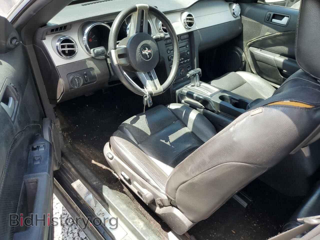 2007 FORD ALL Models - VIN: 1ZVHT84N775320604 - Фото 8